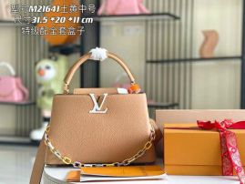Picture of LV Lady Handbags _SKUfw135860701fw